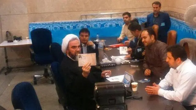 ثبت نام انتخابات