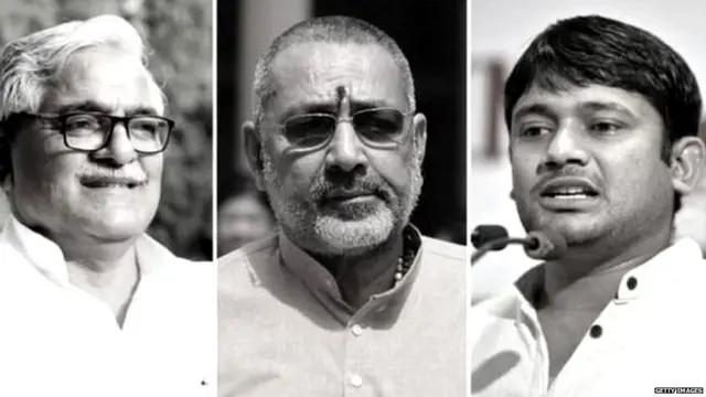 कन्हैया कुमार, गिरिराज सिंह