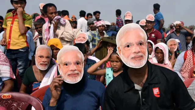 नगालैंड