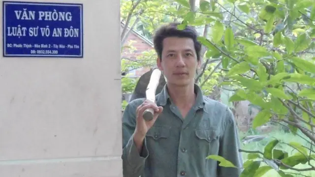 đôn