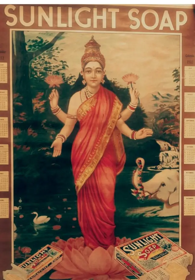 लक्ष्मी, देवता,