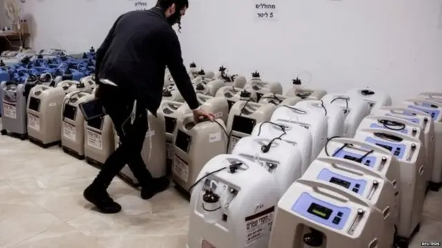 ਆਕਸਜੀਨ ਕੰਸਨਟ੍ਰੇਟਰ