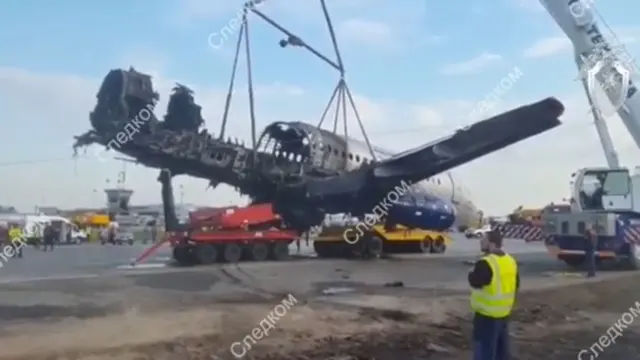 скриншот видео