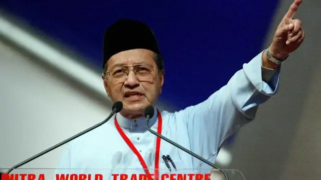 มหาเธร์ โมฮัมหมัด