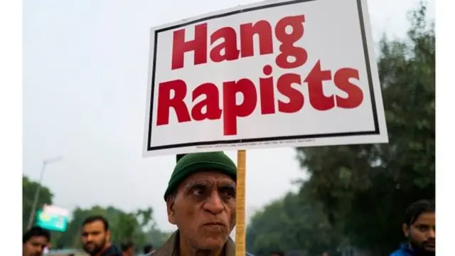 निर्भया कांड