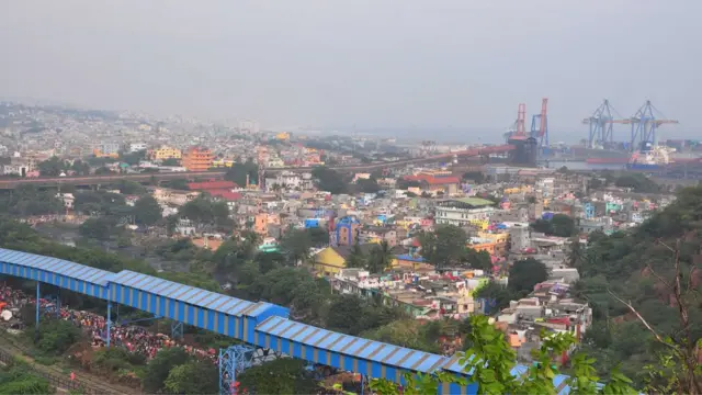 విశాఖపట్నం