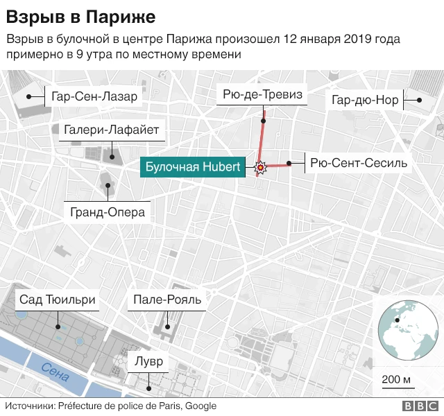 Карта района взрыва в Париже
