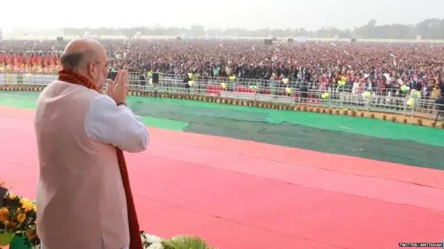 अमित शाह