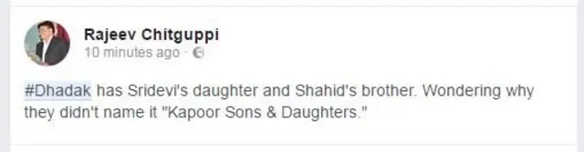 प्रतिक्रिया