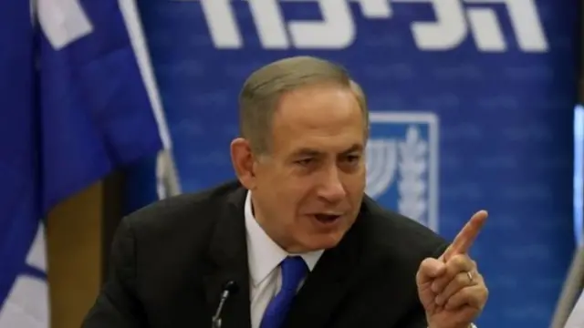 बिन्यामिन नेतन्याहू
