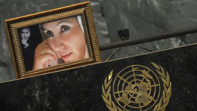 બેનઝીર ભુટ્ટો અને ઝુલ્ફીકાર ભુટ્ટોની તસવીર