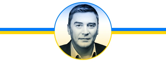 Добродомов