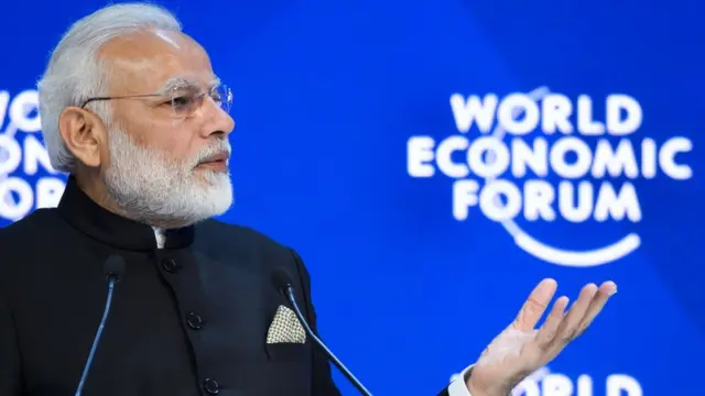 पीएम मोदी