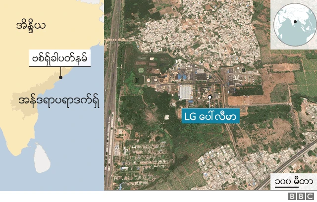 ဓာတ်ငွေ့ယိုစိမ့်မှုပြမြေပုံ