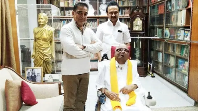 கமல்ஹாசன்