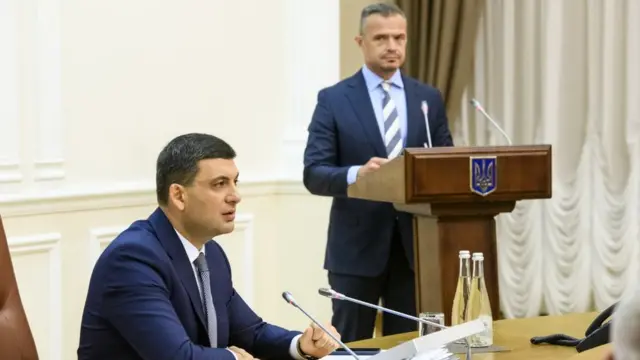 гройсман