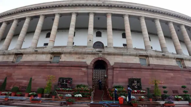 સંસદભવન