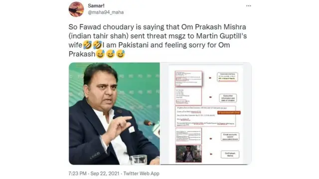 फ़वाद चौधरी का मीम