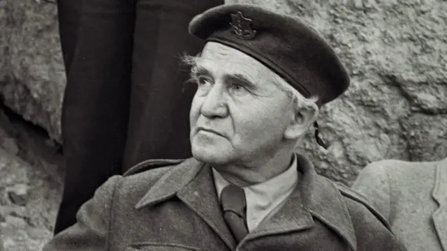 Давид Бен-Гурион