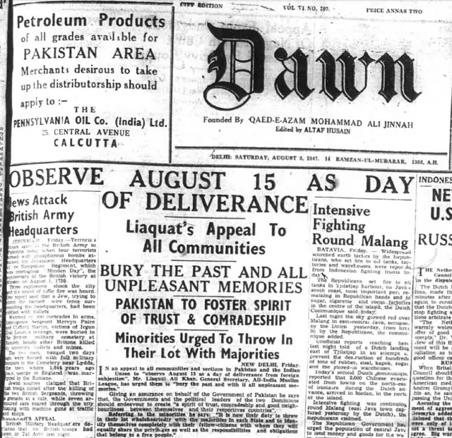 भारत-पाकिस्तान, बंटवारा