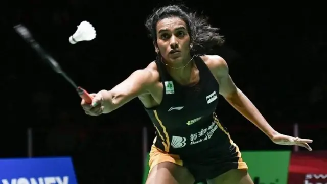 पी.व्ही.सिंधू, पी. गोपीचंद