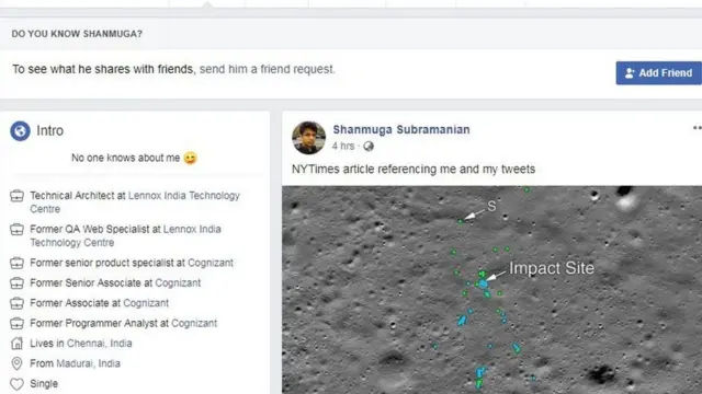 ષણમુગનું ફેસબુક પેજ