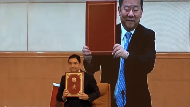 توقيع الاتفاقية