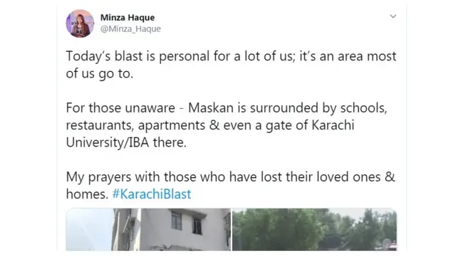 کراچی دھماکہ