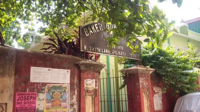 বিবিসি বাংলা, কলকাতা