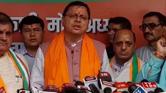 पुष्कर सिंह धामी