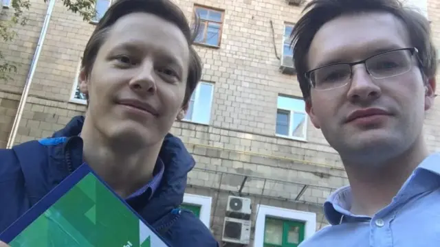 Гональский и Бобровский