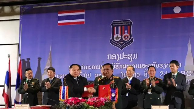 ระชุมคณะกรรมการร่วมมือรักษาความสงบเรียบร้อยตามชายแดนทั่วไปไทย-ลาว (GBC)