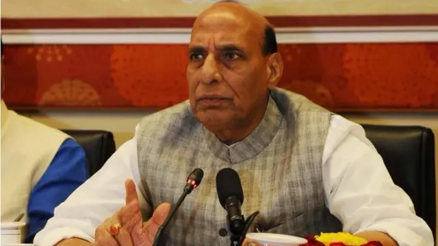 राजनाथ सिंह