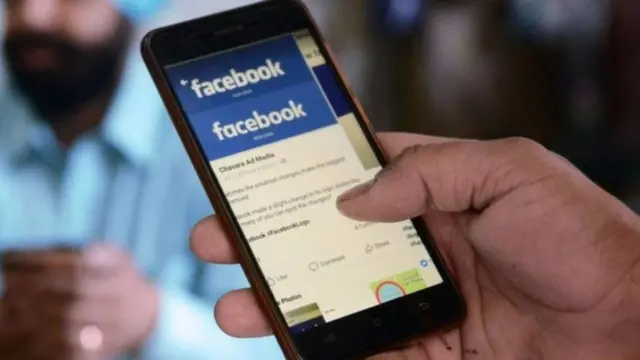 பேஸ்புக்