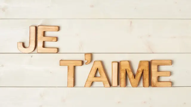 Напис "я тебе кохаю" французькою