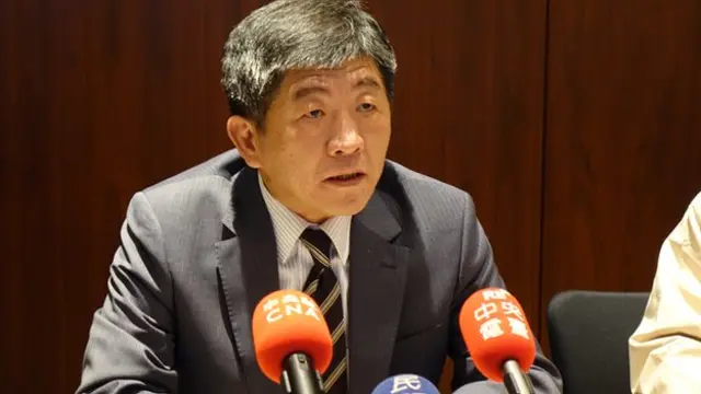 台湾卫生福利部长陈时中