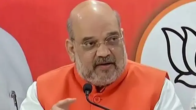 ਅਮਿਤ ਸ਼ਾਹ