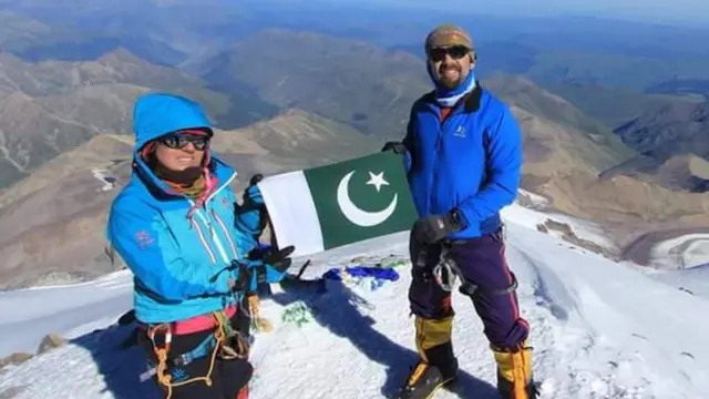 saminabaig.pakistani