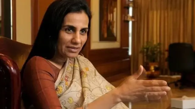 चंदा कोचर