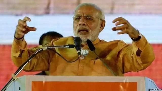 नरेंद्र मोदी