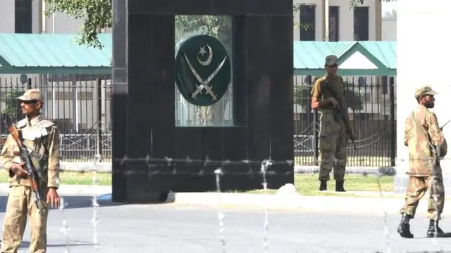 पाकिस्तान, आयएसआय