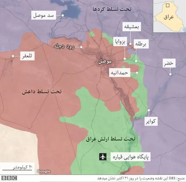 نقشه فتح موصل