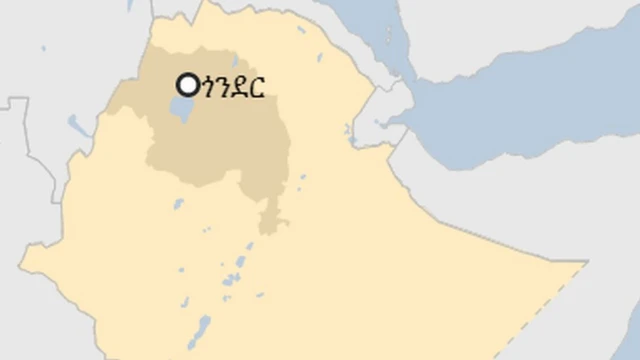 ካርታ ጎንደር