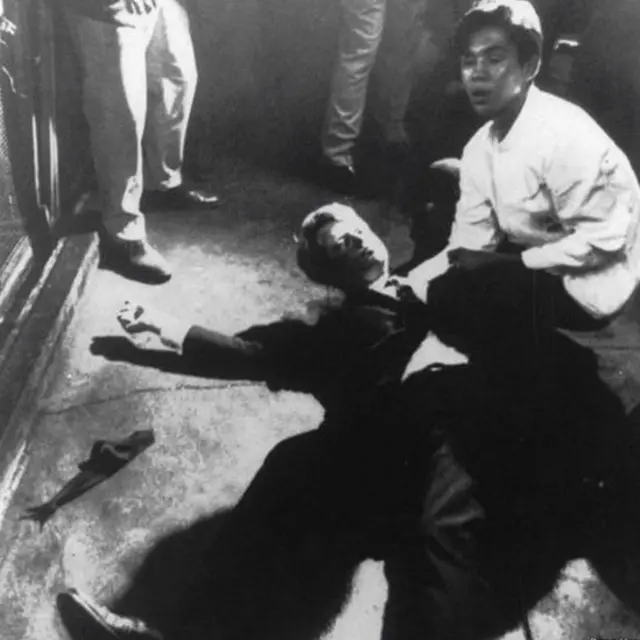 Robert Kennedy y Juan Romero.