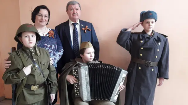 Бокк