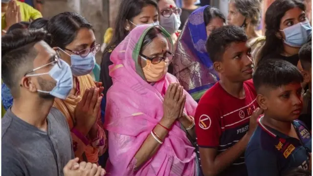 बांग्लादेश