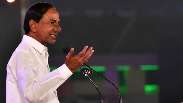 తెలంగాణ సీఎం కె.చంద్రశేఖరరావు