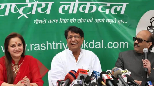 जयाप्रदा