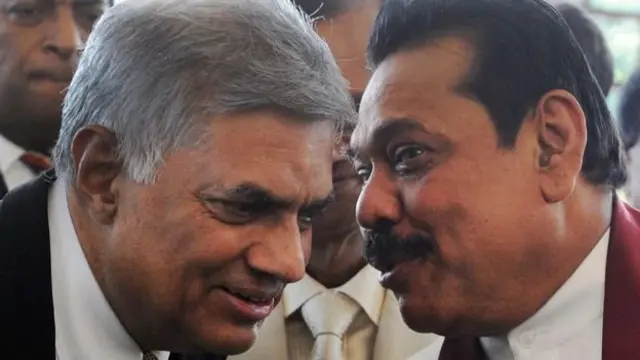 ரணில் மற்றும் மகிந்த ராஜபக்ச