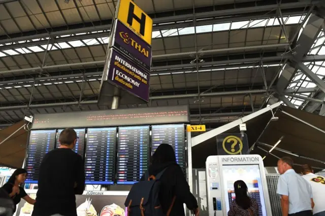 สนามบิน